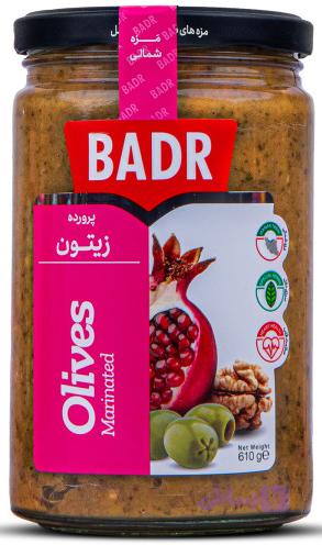 زیتون پرورده 610گرم بدر