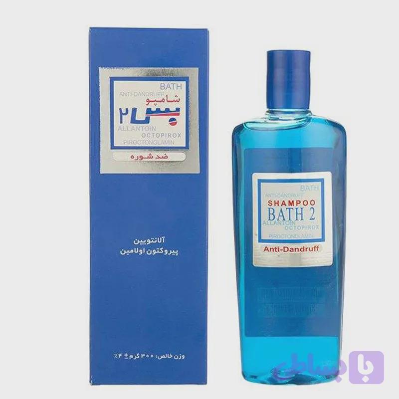 شامپو مو بس 2 ضد شوره حاوی آلاتونین و پیروکتون اولامین حجم 300 میلی لیتر