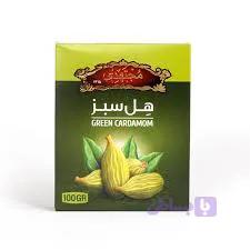 سبز - هل | هومارت