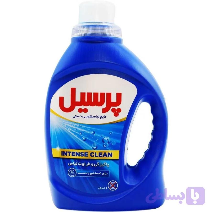 مایع لباسشویی دستی پرسیل وزن 1 کیلوگرم