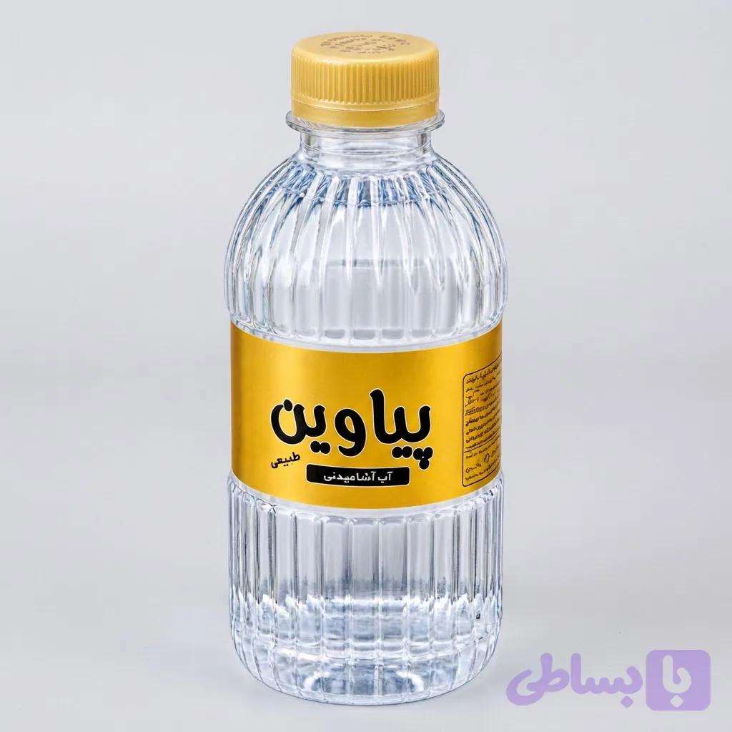 آب آشامیدنی ۲۵۰سی سی پیاوین(شل 12عددی)