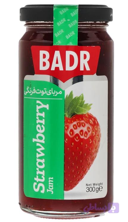 مربای توت فرنگی300 گرم بدر