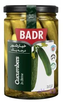 خیارشور درجه یک 620 بدر