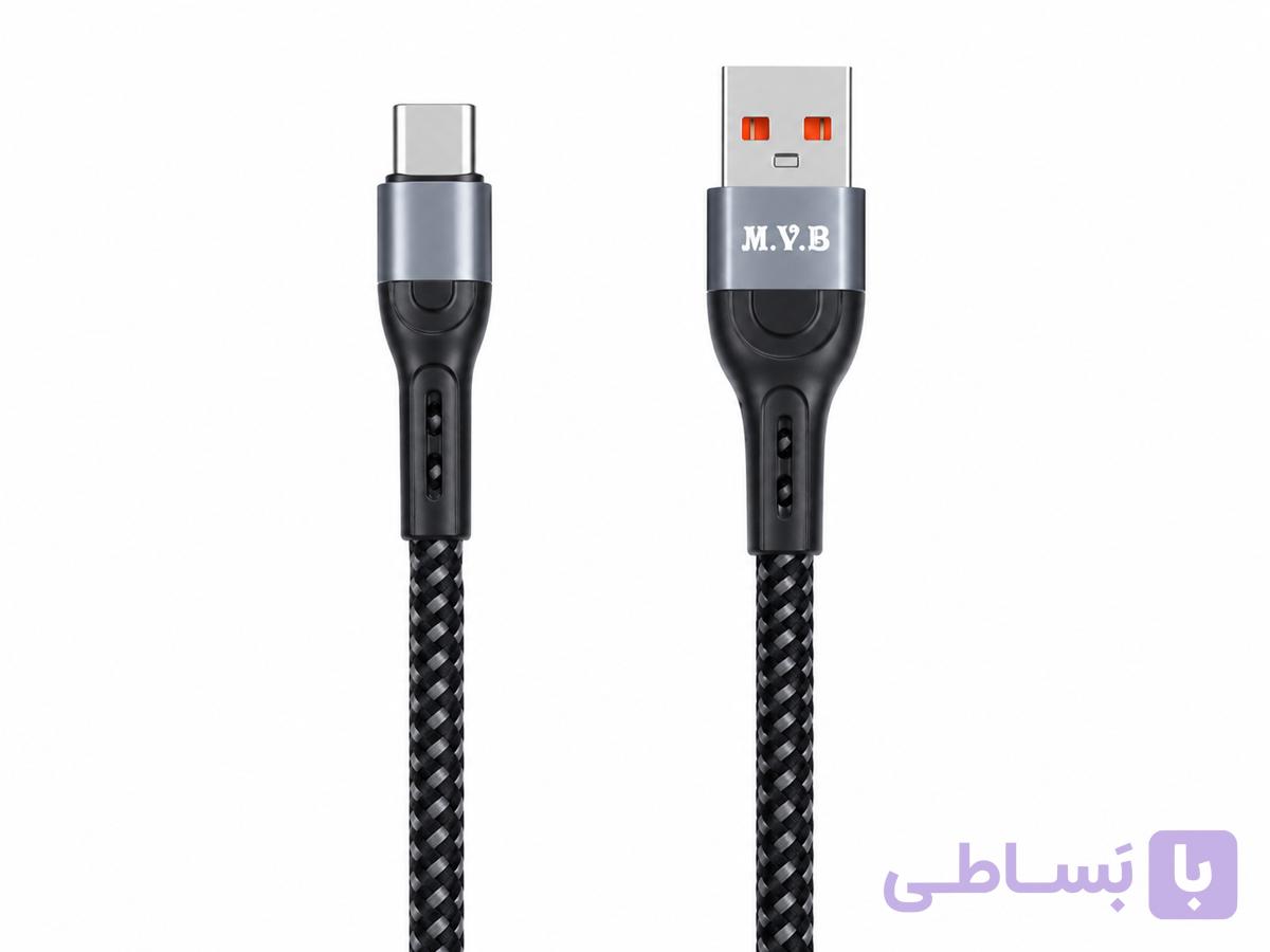 کابل تایپ سی M.V.B فست شارژ مدل mv415