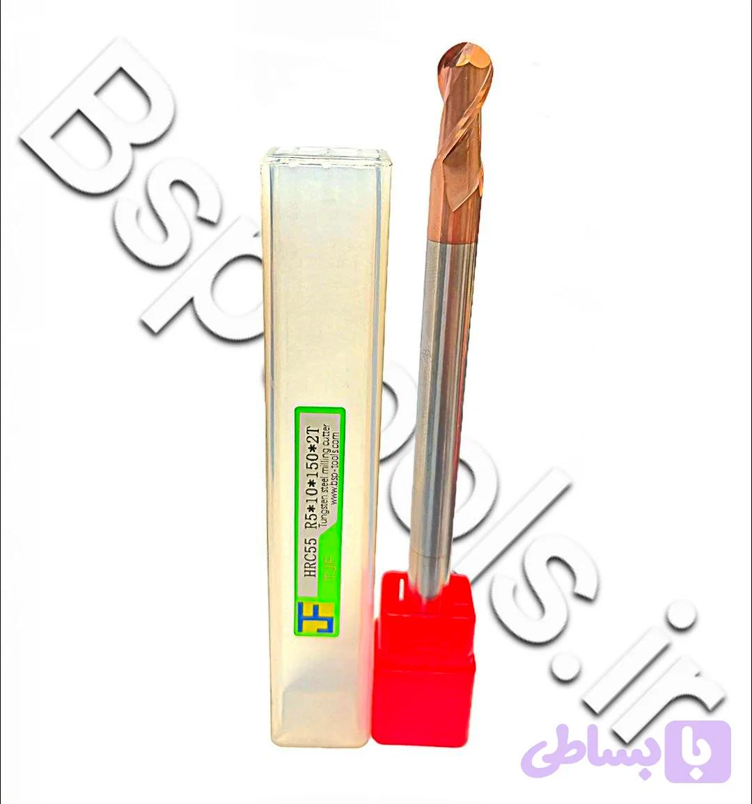 فرز انگشتی کارباید سرگرد HRC55 R5*10D*150L-2F TJF