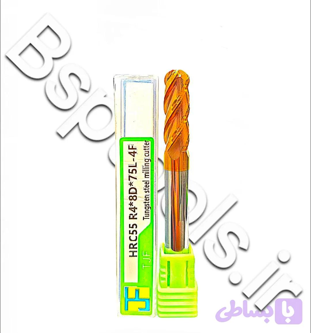 فرز انگشتی کارباید سرگرد HRC55 R4*8D*75L-4F TJF
