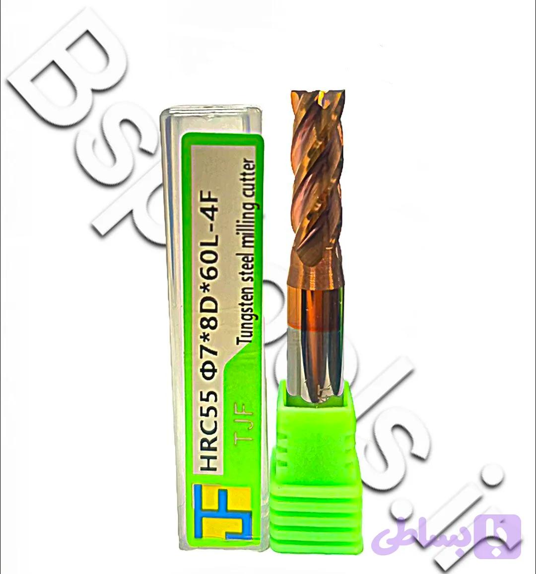 فرز انگشتی کارباید سرتخت HRC55 D7.5*8D*60L-4F TJF