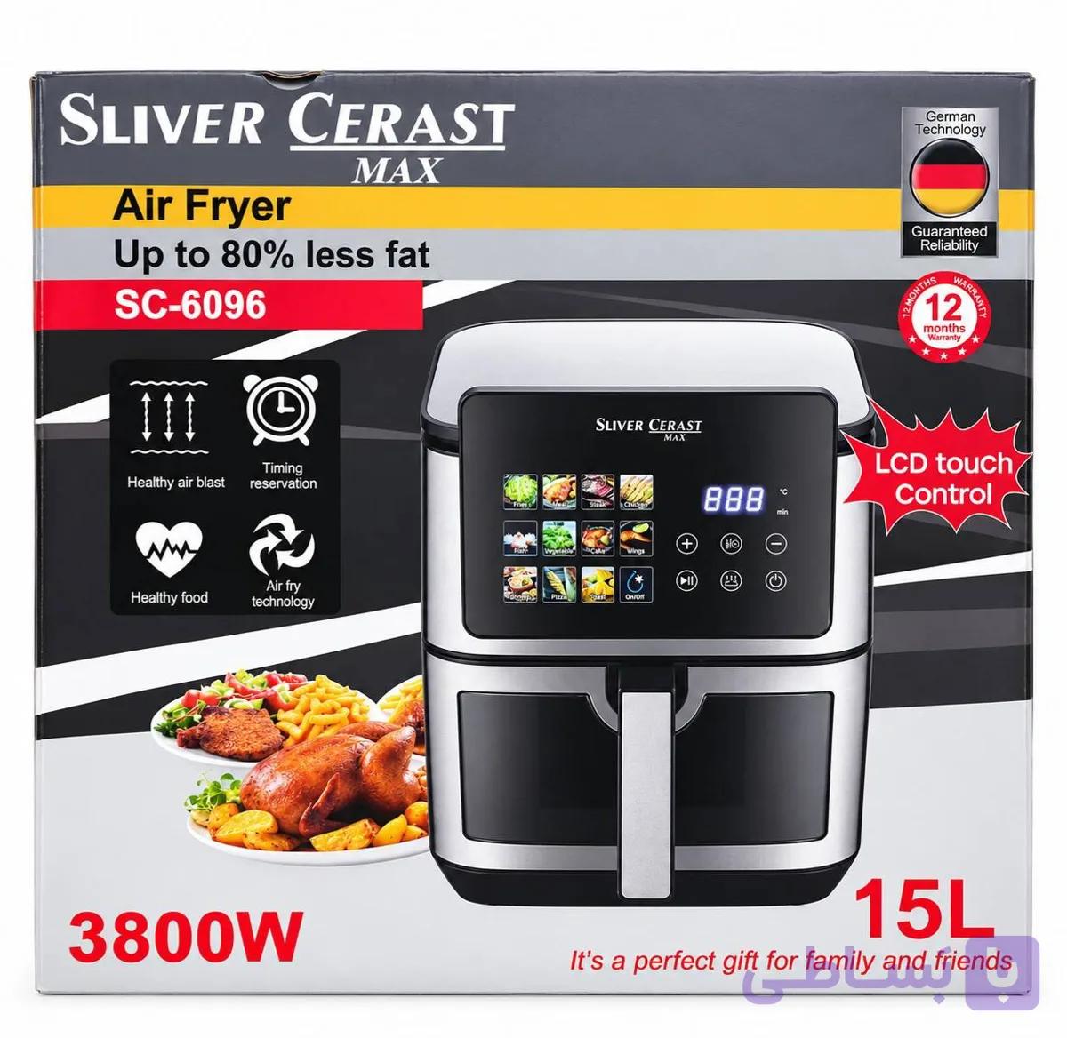 سرخ‌کن بدون روغن sliver Crest MAX مدل SC-6096 — تصویر 1