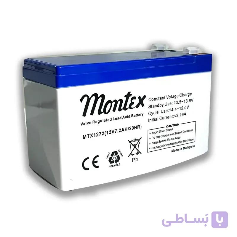 باتری سیلد اسید 12 ولت 7.2 آمپر مونتکس (12v-7.2A montex)