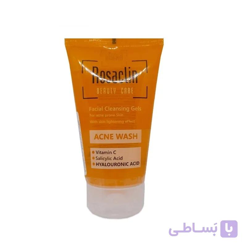 ژل شستشوی ضد آکنه پوست چرب و جوش دار رزاکلین