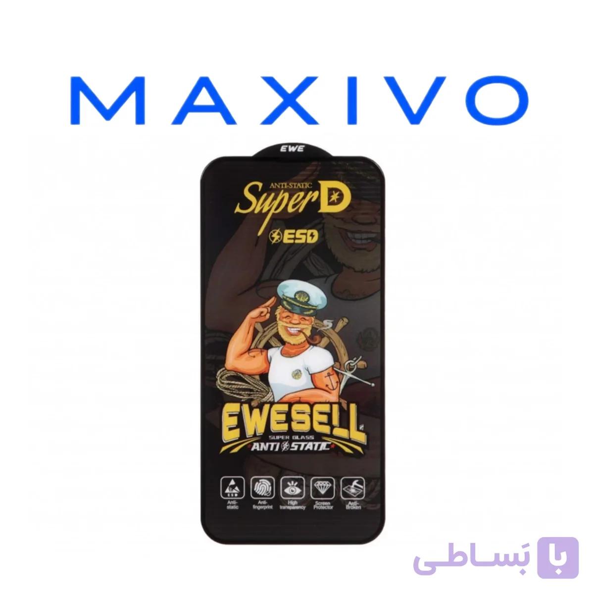 گلس SUPER D ESD Ewesell آیفون Iphone 13 - 13 Pro - 14