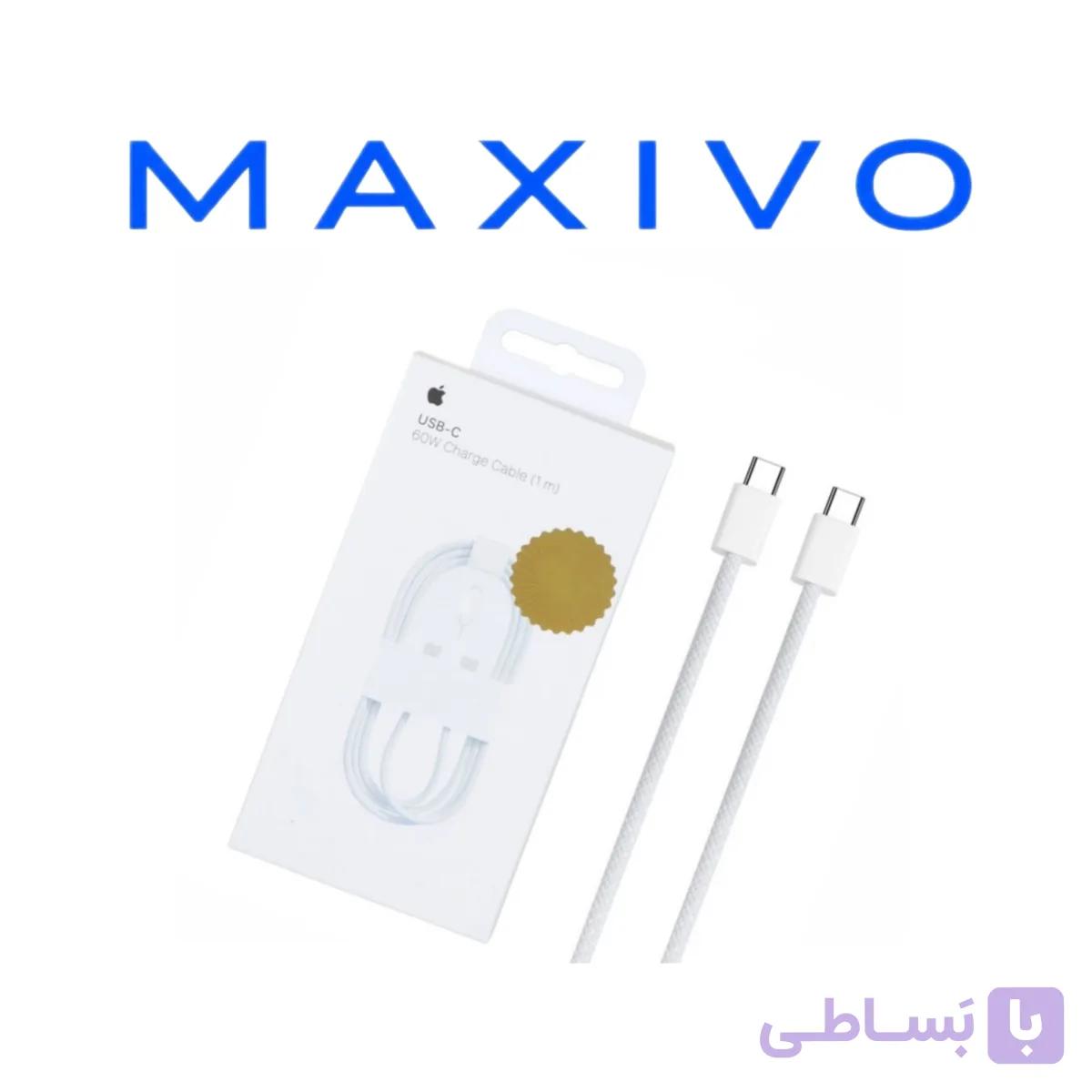 کابل شارژ آیفون 16 مدل MQKJ3ZM/A - سفید - اصل چین DST (گارانتی شش ماهه)