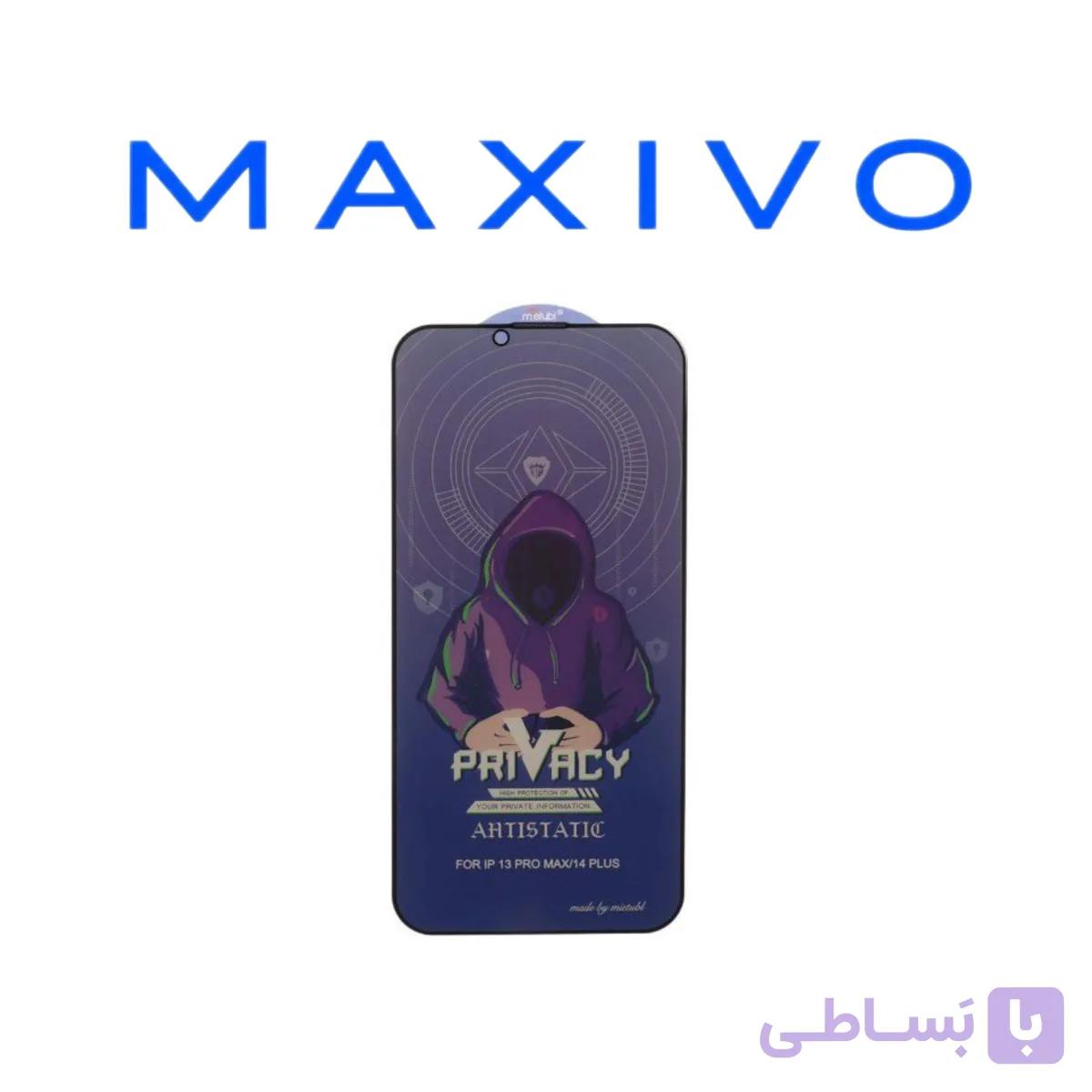 گلس Mietubl Anti Static Privacy آیفون iPhone 13 Pro Max - 14 PLUS