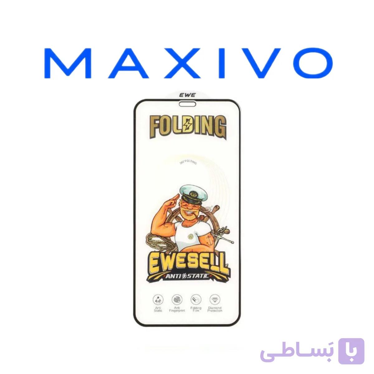 گلس Ewesell Anti Static Folding آیفون iPhone X - XS - 11 PRO