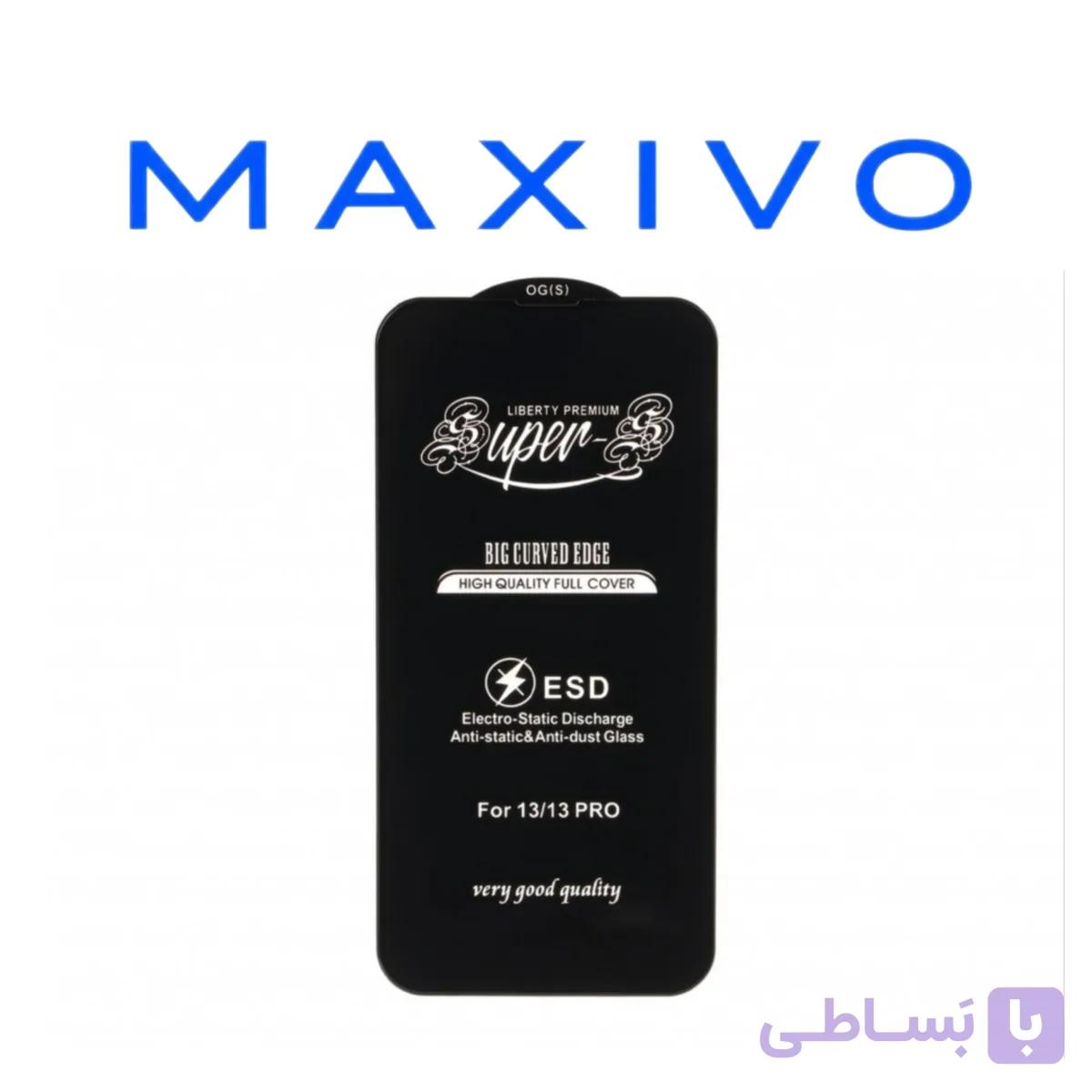 گلس  Anti Super S-OG  آیفون iPhone 13 - 13 Pro