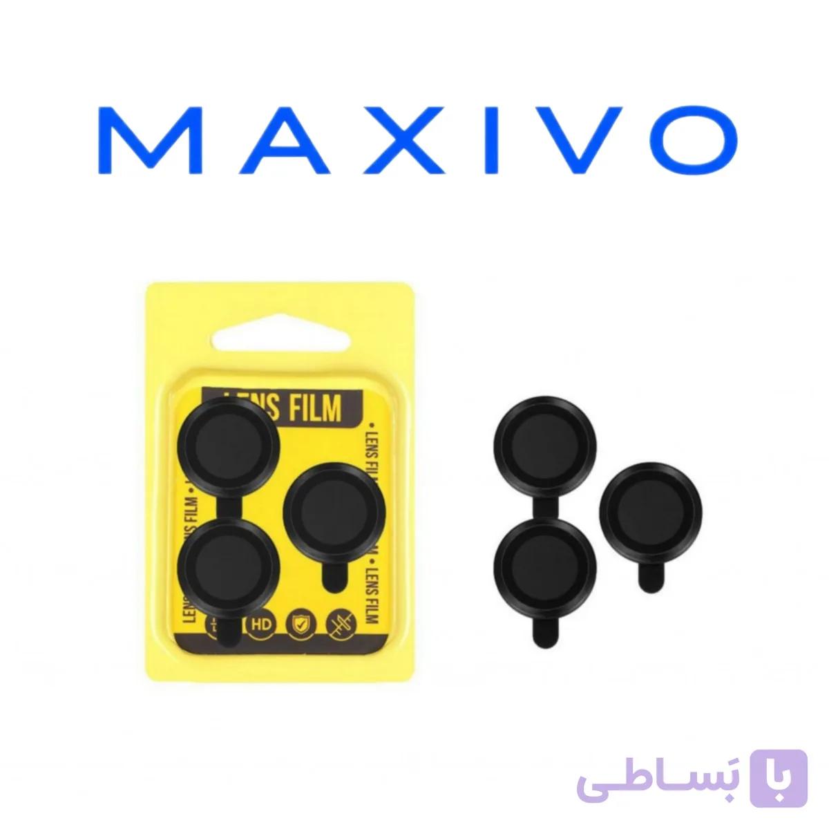 محافظ لنز رینگی اورجینال Apple iPhone 13 Pro Max - iPhone 13 Pro
