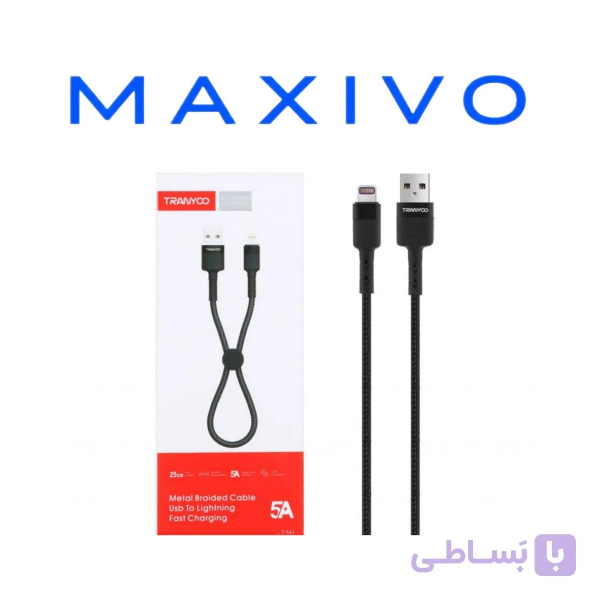 کابل شارژ فست پاوربانک آیفون TRANYOO مدل T-S4I
