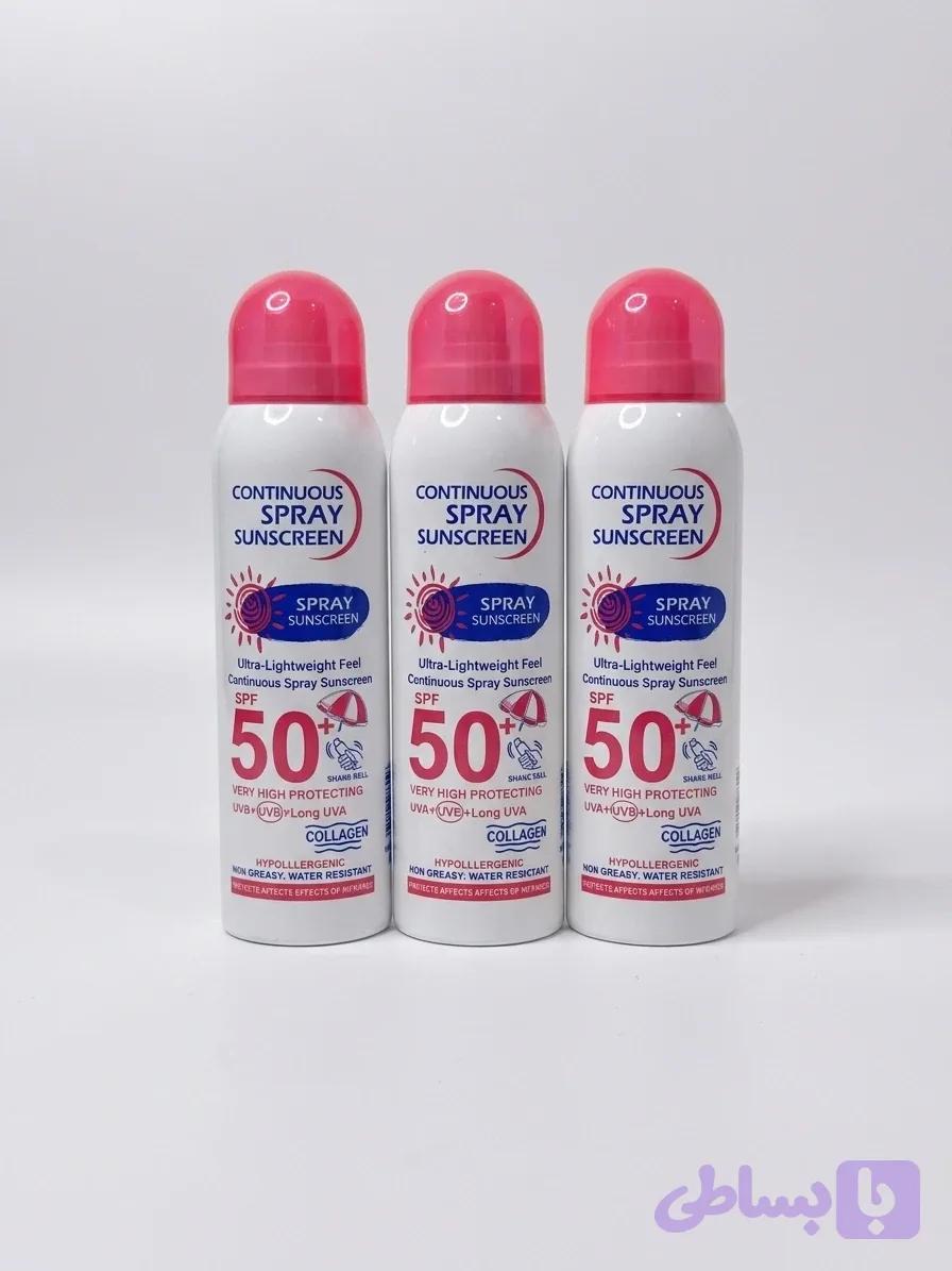 اسپری ضدآفتاب سفیدکننده SPF50 وکالی WOKALI — تصویر 1