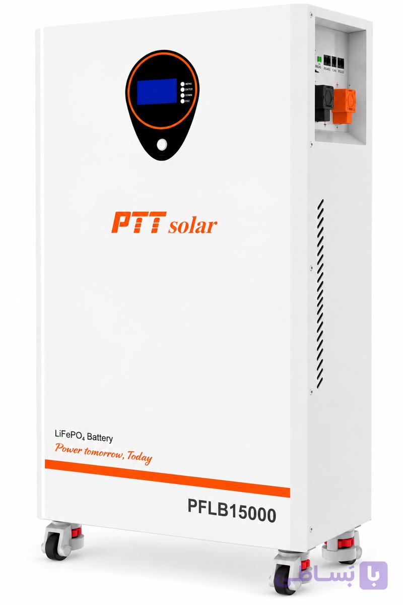 باتری لیتیوم ۱۵ کیلووات PTT Solar مدل PFLB 15000