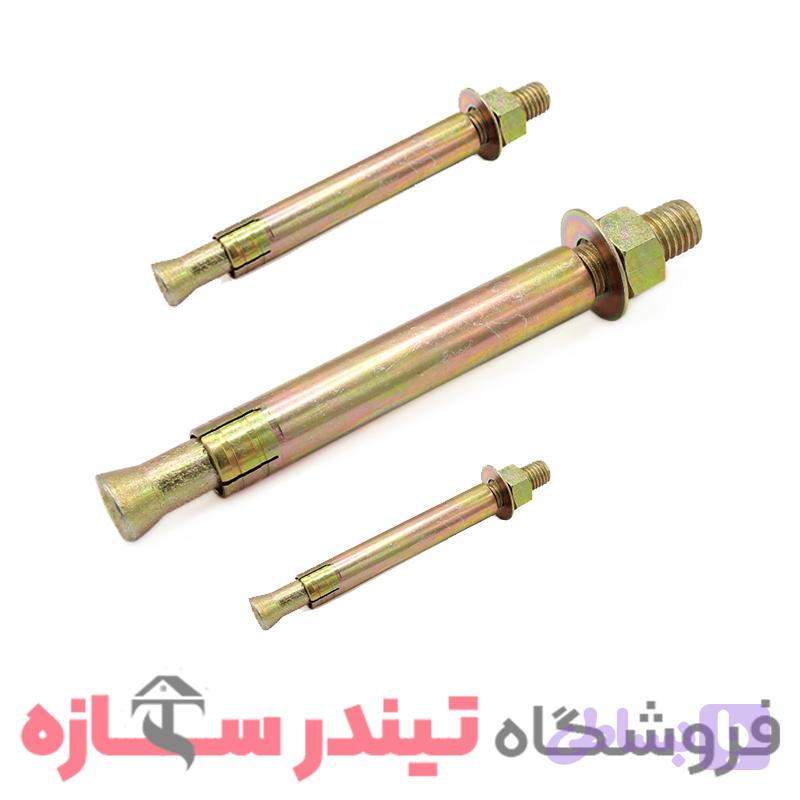 رولبولت طلایی Gold