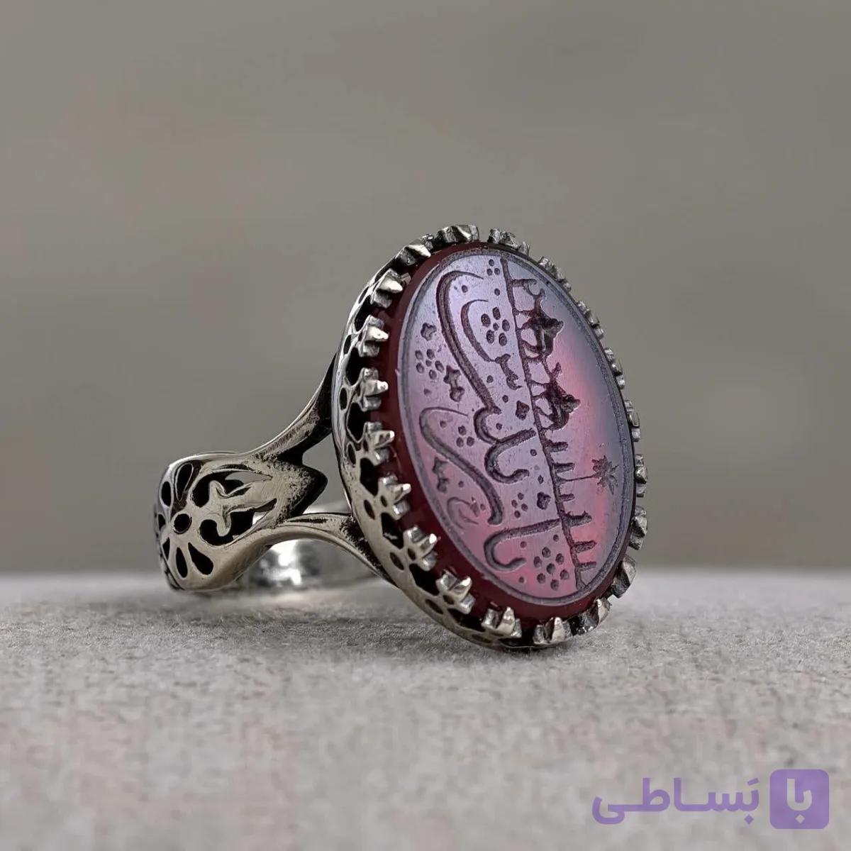 انگشتر آلیاژ (نقره روس) با عقیق سرخ و حکاکی یا زینب علیها السلام