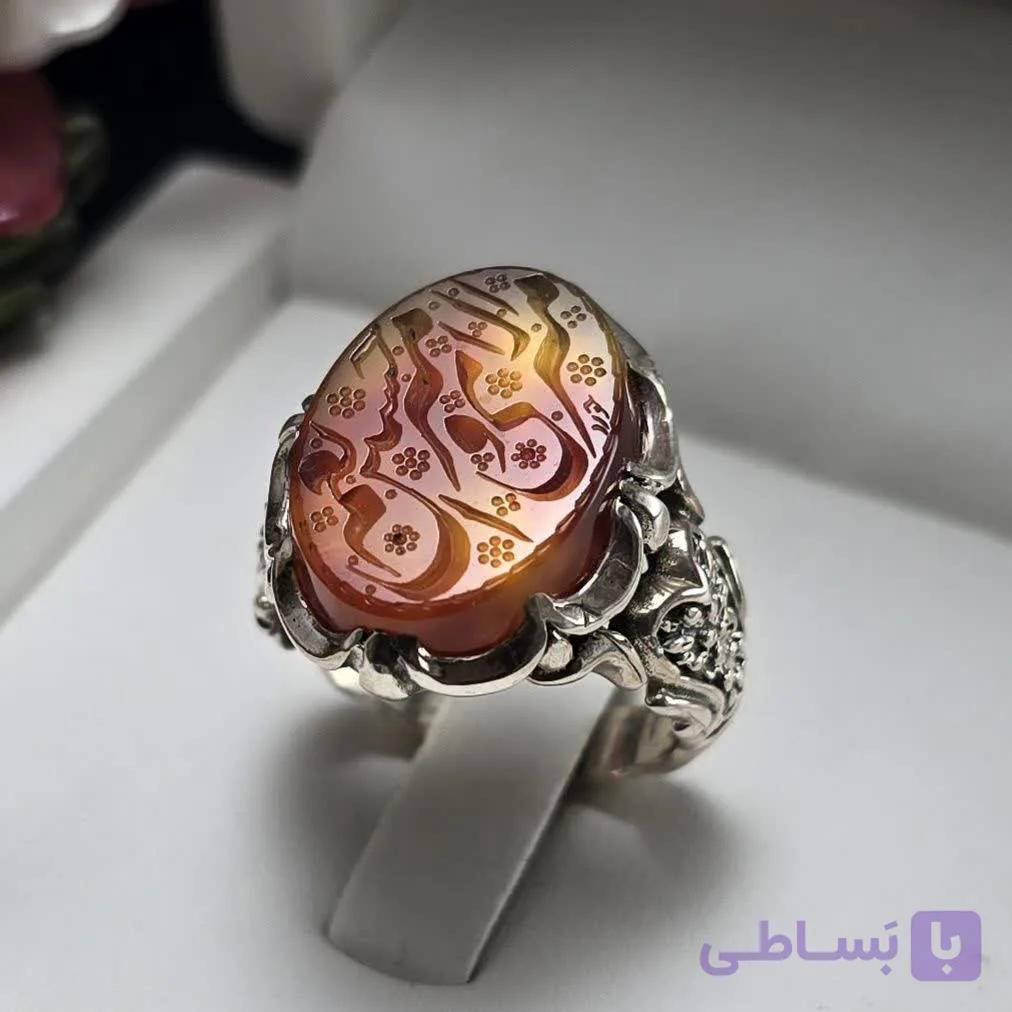 انگشتر آلیاژ (نقره روس) با عقیق سرخ دورنگ و حکاکی امیری حسین و نعم الامیر