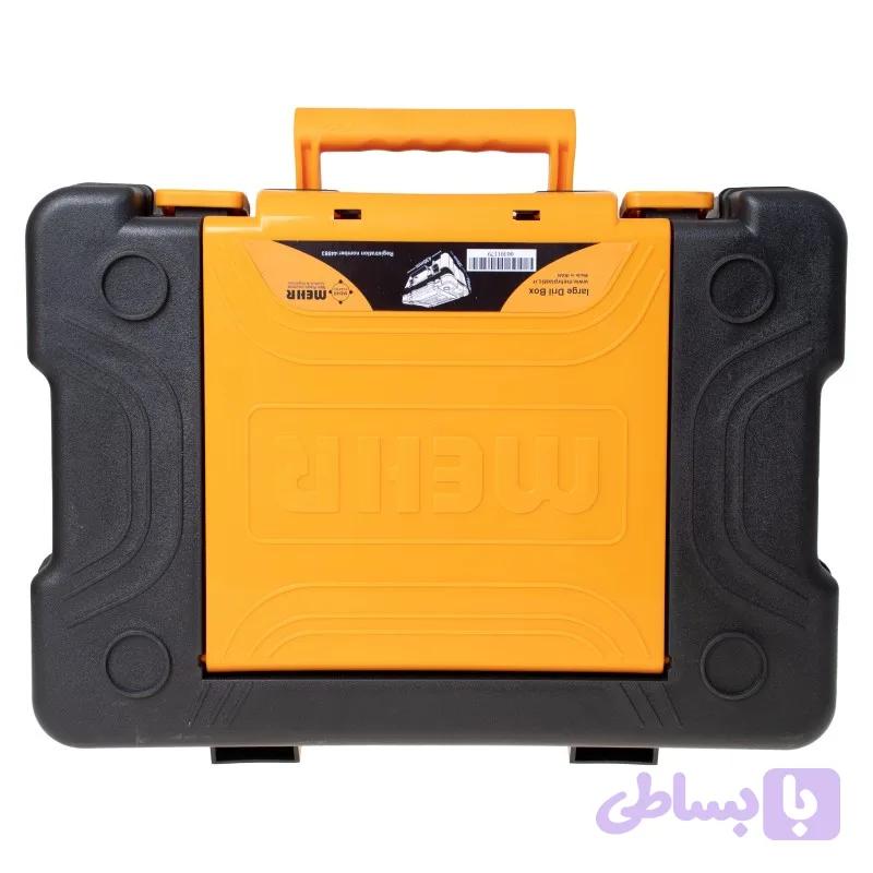 جعبه دریل مهر مدل AB-8101 (کد JK38R)