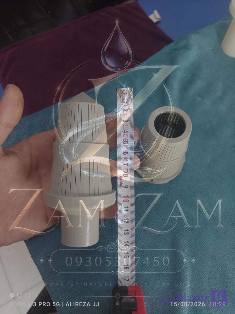 نازل فیلتر شنی 3/4 ، 1 اینچ با ضمانت