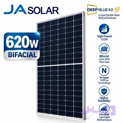 پنل خورشیدی JA Solar 620 وات دوطرفه N-Type دابل گلس مدل JAM72D42-620/LB