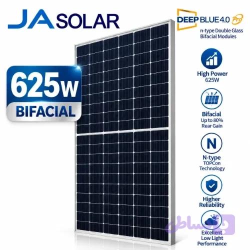 پنل خورشیدی JA Solar 625 وات دوطرفه N-Type دابل گلس مدل JAM72D42-625/LB