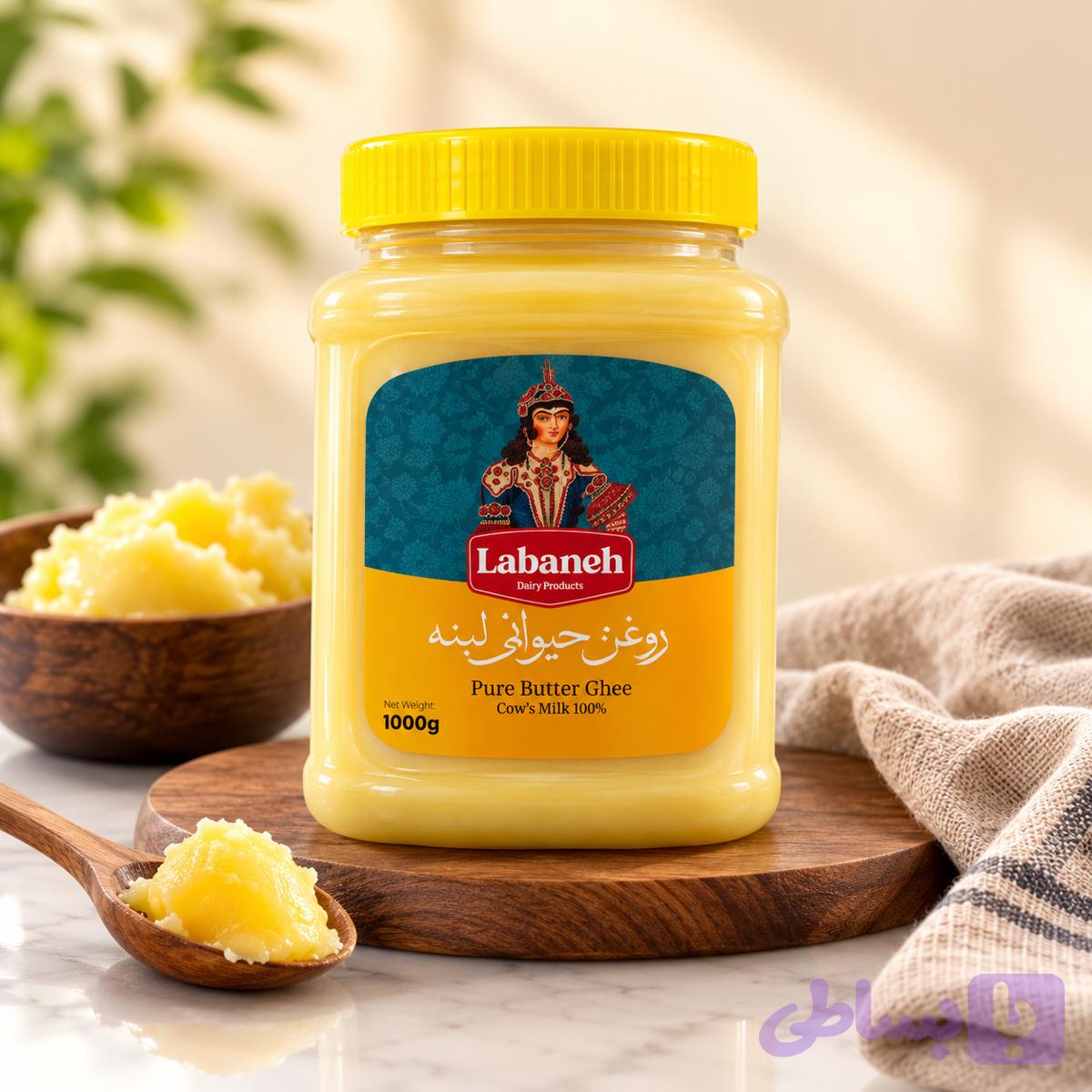 روغن زرد حیوانی ۱۰۰۰گرمی
