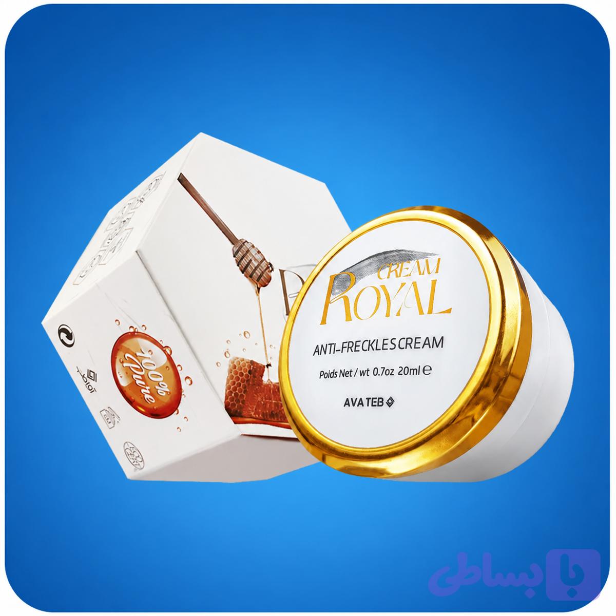کرم ژل رویال ضد لک آواطب با بارکد اصالت کالا