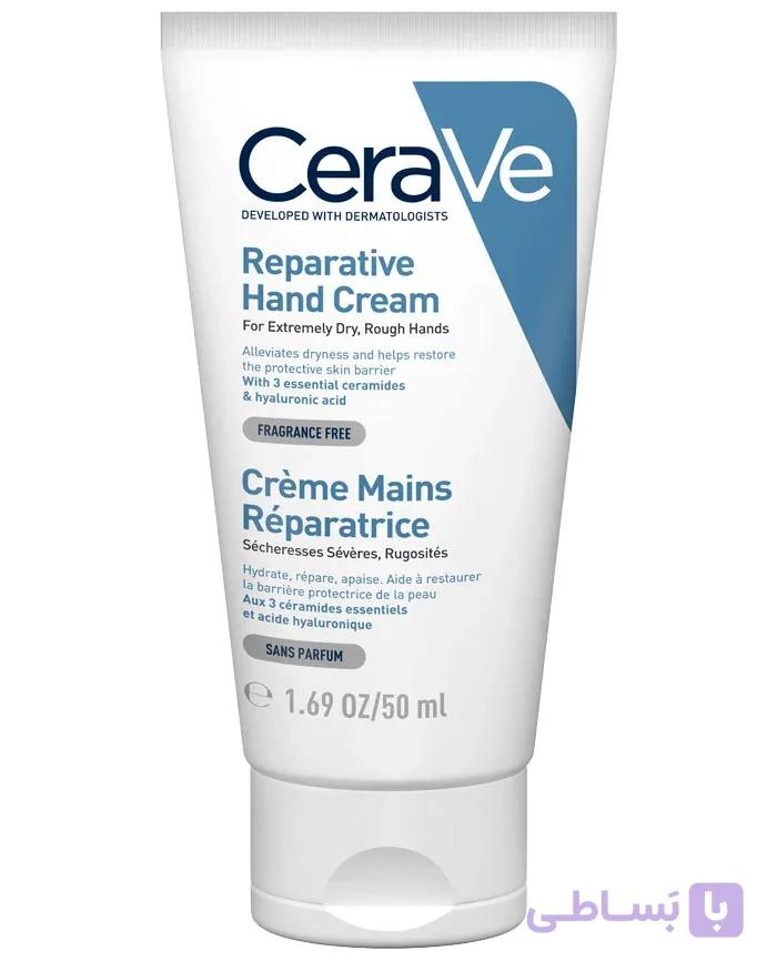 کرم ترمیم‌کننده دست Cerave