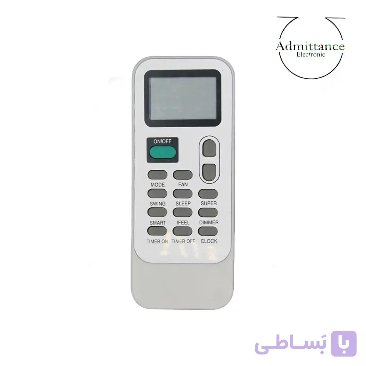 کنترل کولر گازی هایسنس Hisense