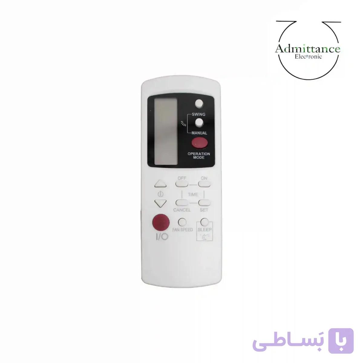 کنترل کولر گازی گالانز GALANZ مدل GZ