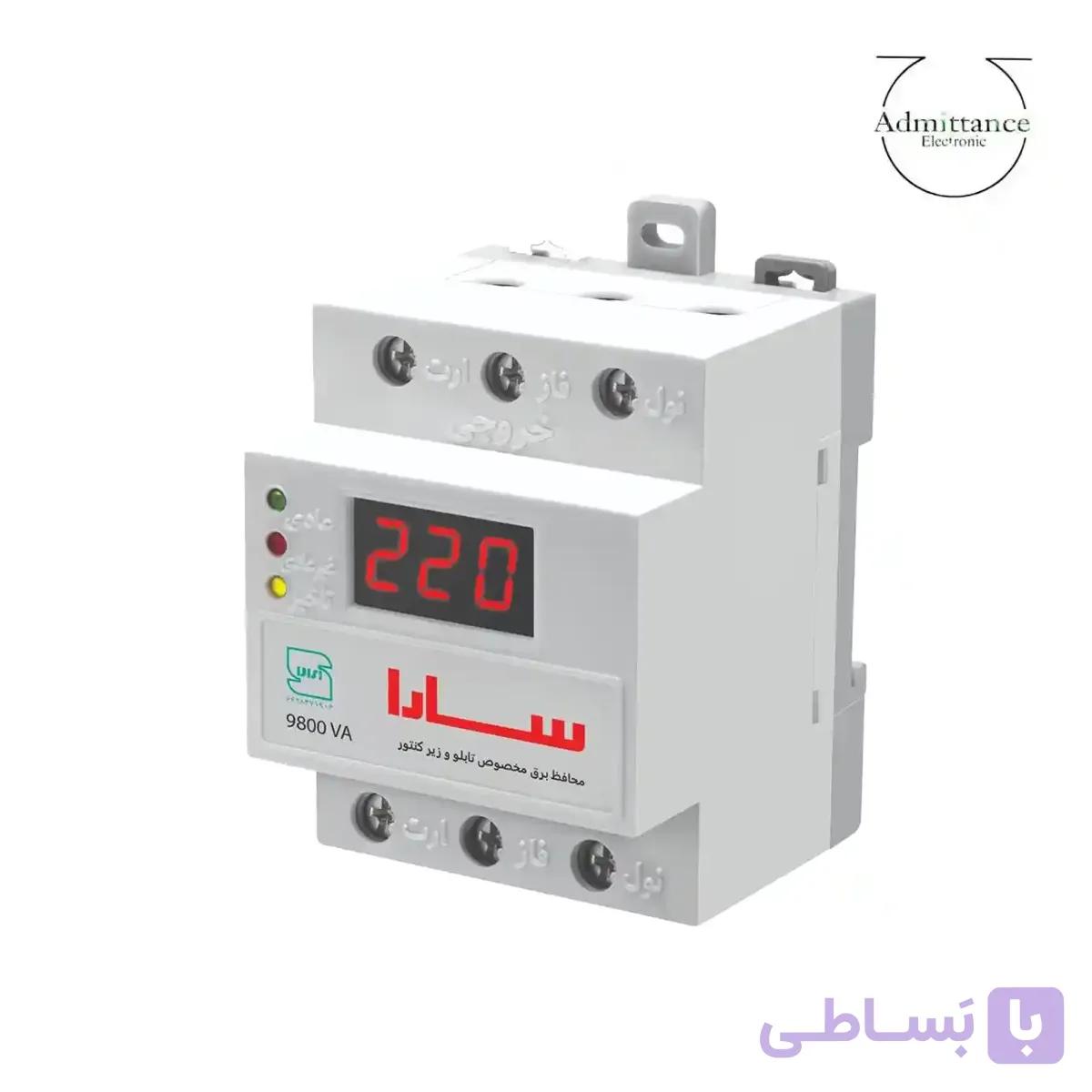 محافظ برق مرکزی سارا  40A — تصویر 1