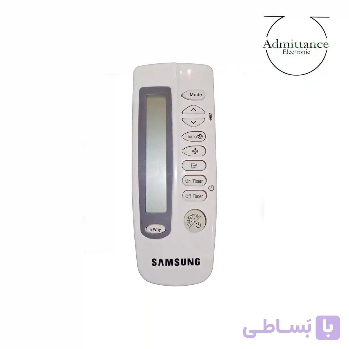کنترل کولرگازی سامسونگ