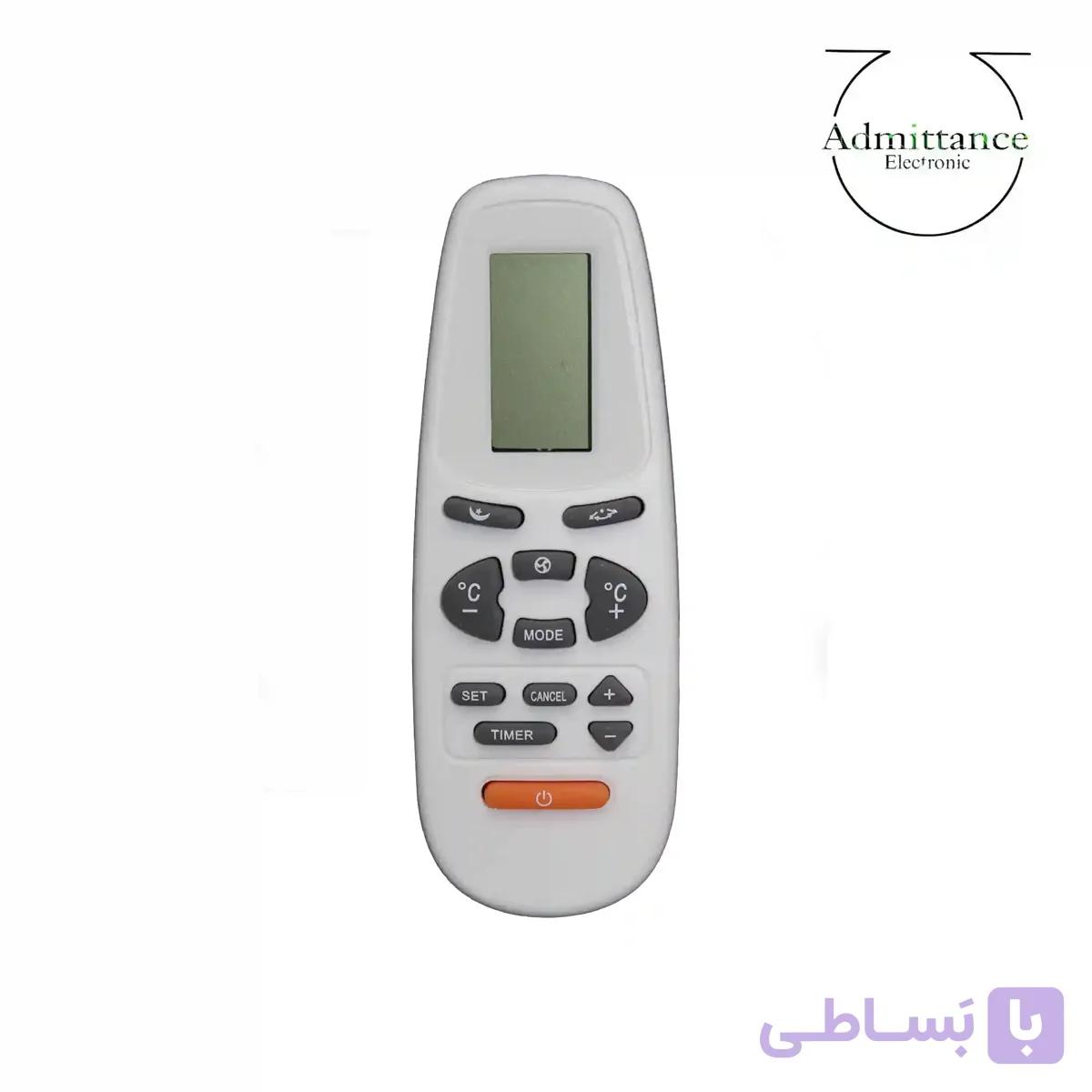 کنترل کولر گازی آکس ac