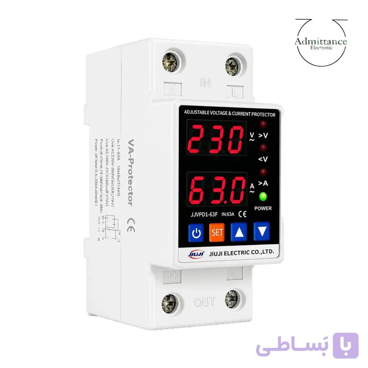 محافظ برق مرکزی ساختمان 63 آمپر JIUJI — تصویر 1