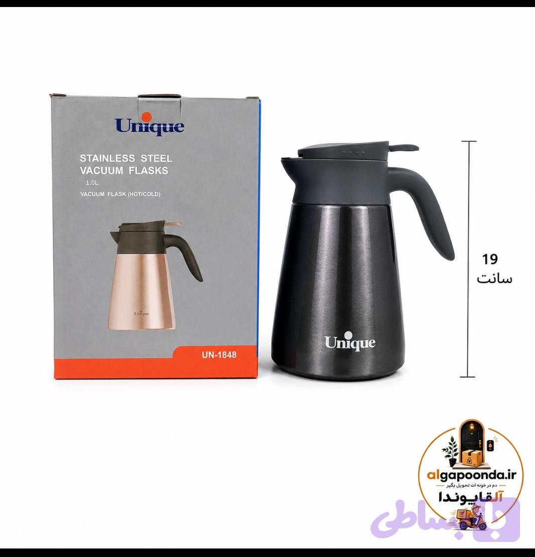 فلاسک یک لیتر 1848یونیک اصل