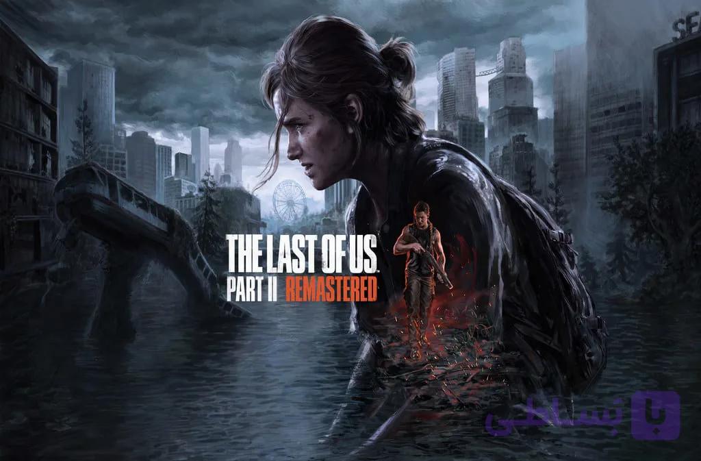 سی دی کی استیم The Last of Us Part II Remastered — تصویر 1