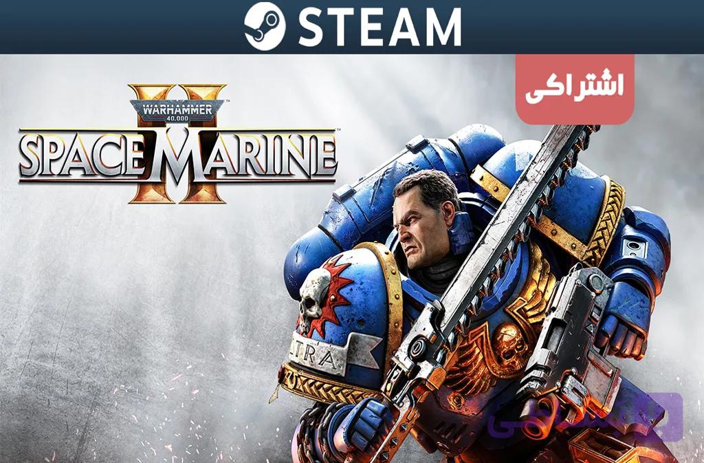 اکانت اشتراکی استیم Warhammer 40,000: Space Marine 2 Ultra Edition — تصویر 1