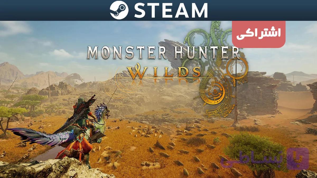 اکانت اشتراکی استیم Monster Hunter Wild Premium Deluxe