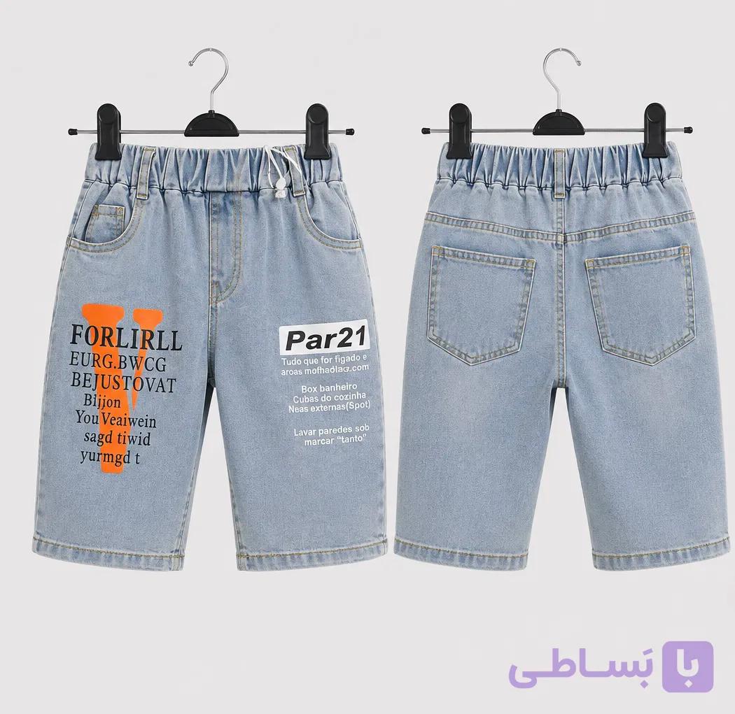 شلوارک وارداتی جین طرح Par21 کد۱۰۳۵