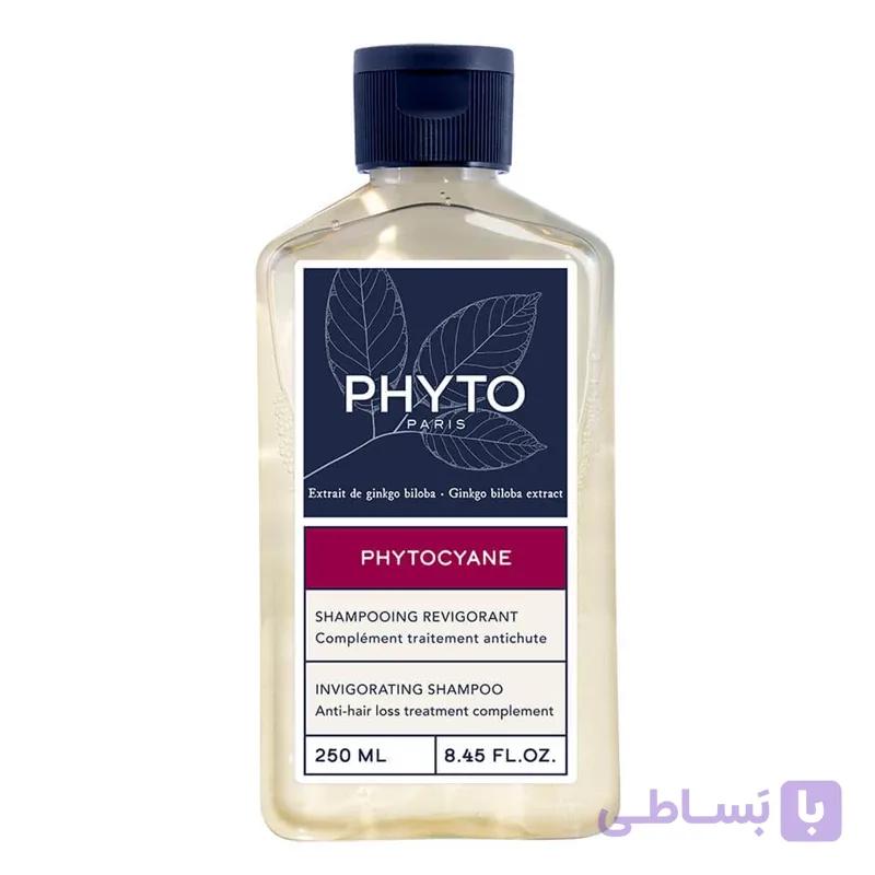 shampoo phyto (250 ml)