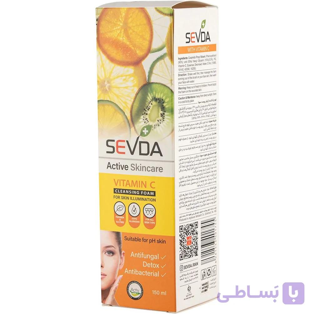 پاک‌کننده و شستشوی صورت سودا (Sevda)
