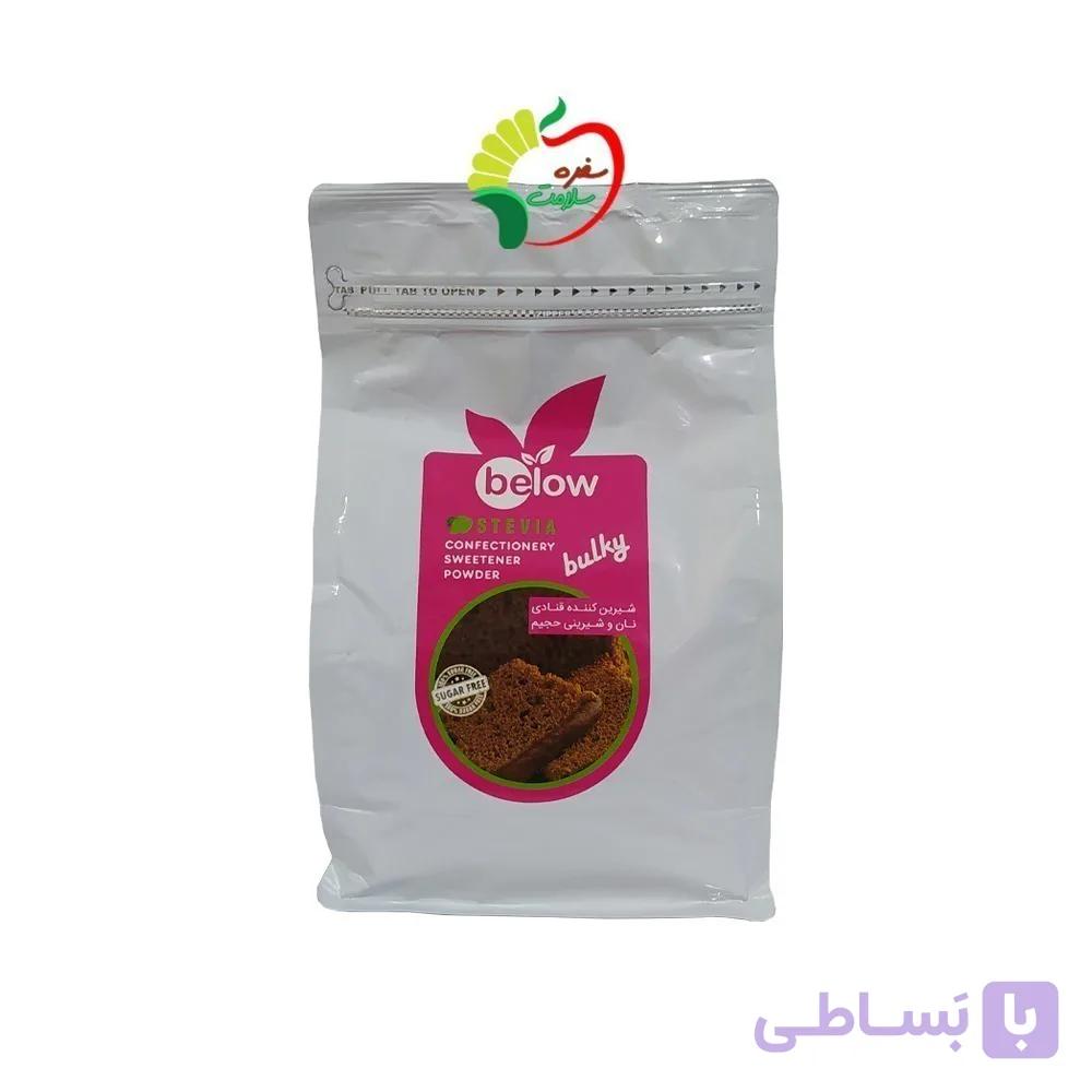 پودر شیرین کننده قنادی (نان و شیرینی) دیابتی (رژیمی) غیر حجیم 1 کیلویی بیلو