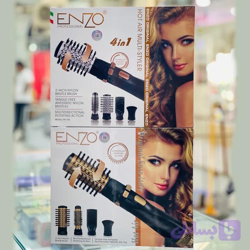 سشوار چرخشی چهار حالته انزو ENZO746