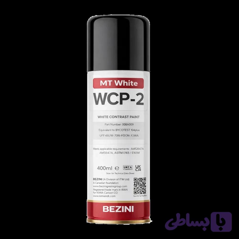رنگ زمینه سفید WCP-2