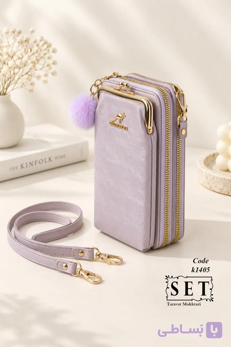 کیف زنانه پاسپورتی رنگ یاسی برند SET